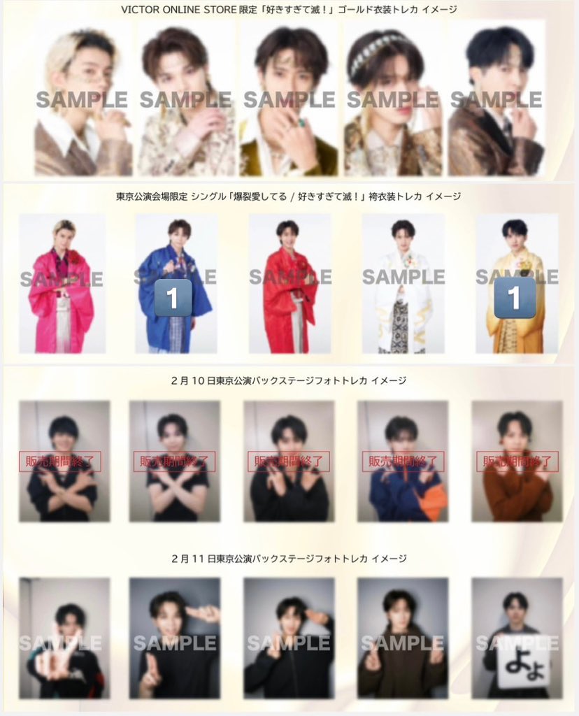 みるく tweet media