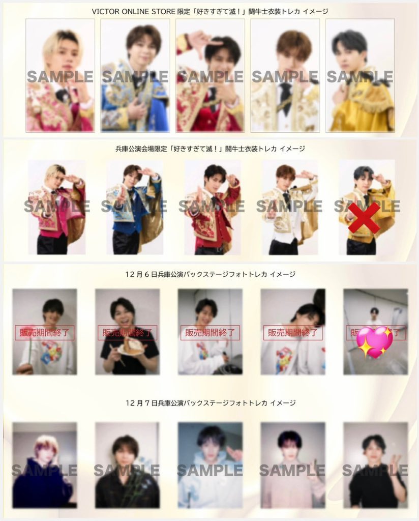 みるく tweet media