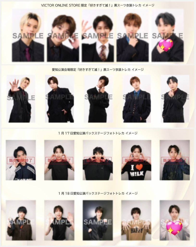 みるく tweet media