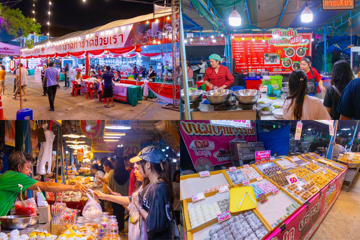 review_prachuap's tweet photo. 🎪✨ ขอเชิญเที่ยวงาน “เที่ยวปราณบุรีของดีและ #งานกาชาดปราณบุรี”
📅 ระหว่างวันที่ 27 กุมภาพันธ์ – 8 มีนาคม 2569 📍 ณ สนามที่ว่าการอำเภอปราณบุรี #ประจวบคีรีขันธ์ https://t.co/yZqxxshIMe