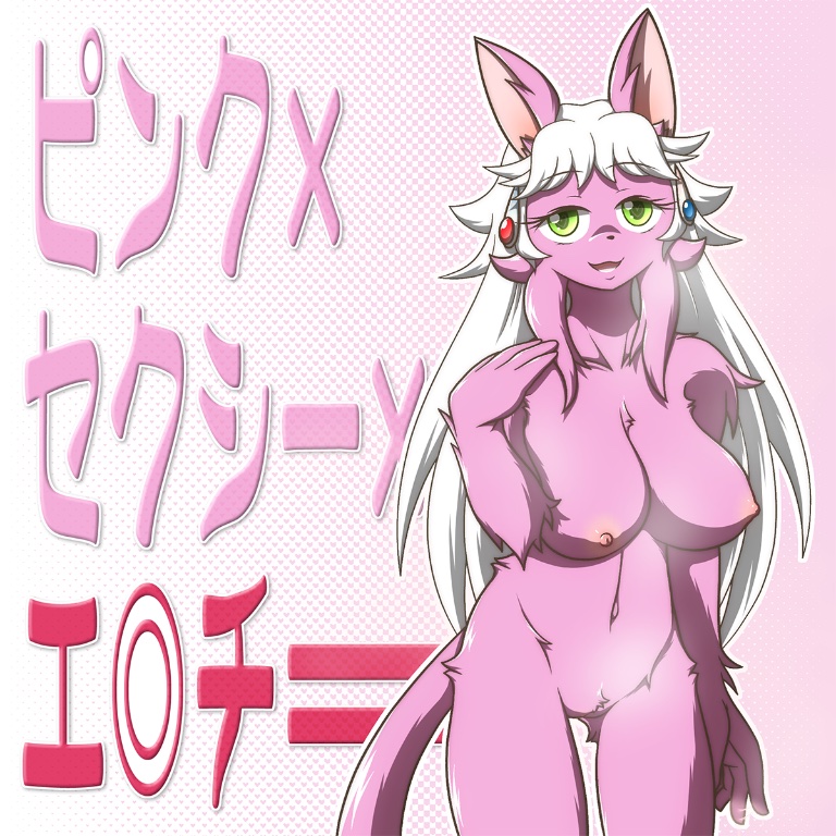 H_ommamon's tweet photo. とある配信で紹介されました甘奈です˘ω˘ぜひ彼女と"春"を迎えてみませんか……！ #Hanもん https://t.co/vQ0KmKJ2Kk