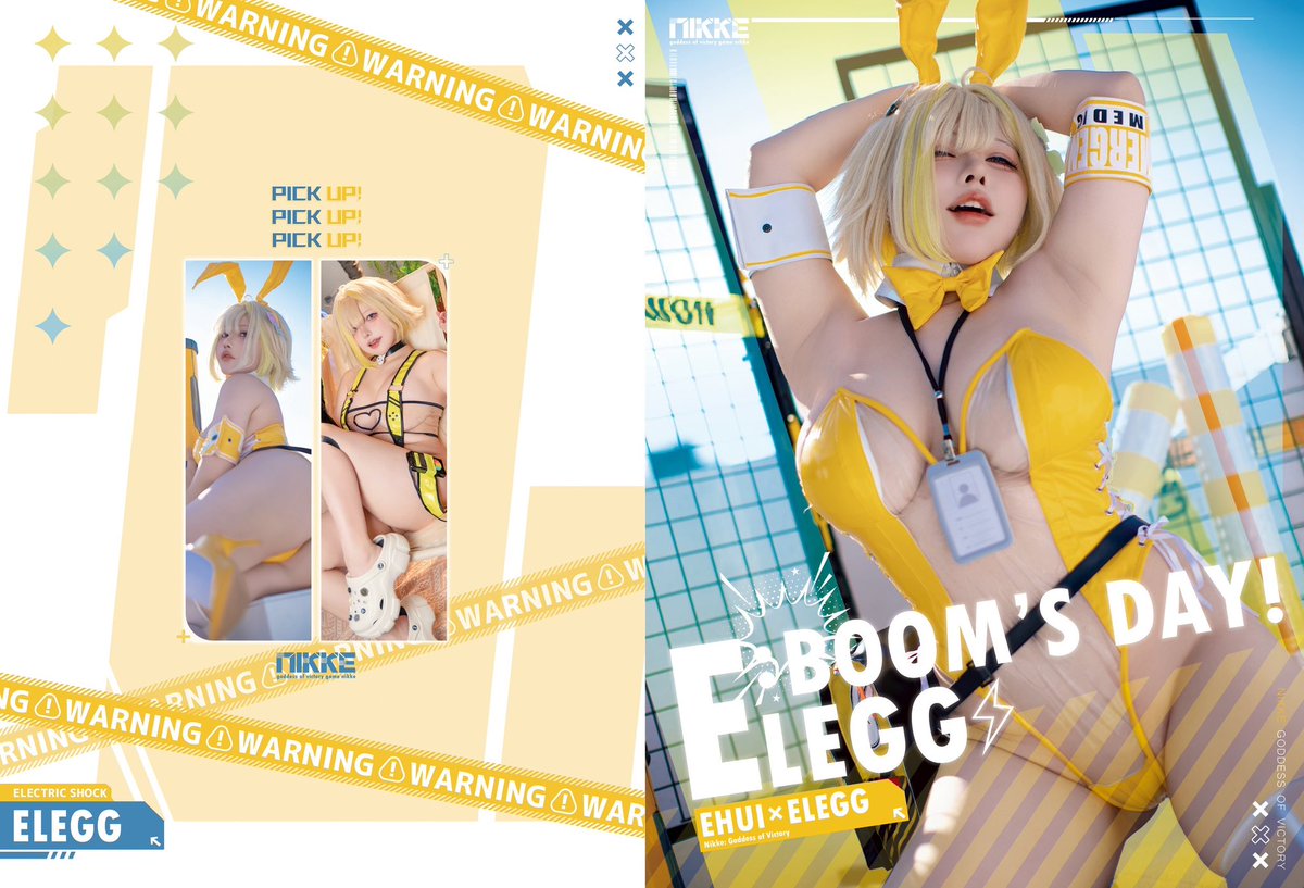 huihui伊灰大優灰♡OF tweet media