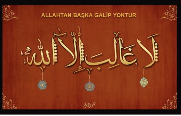MustafaOzel66's tweet photo. #28SubatıUnutma https://t.co/njiSbXy17T