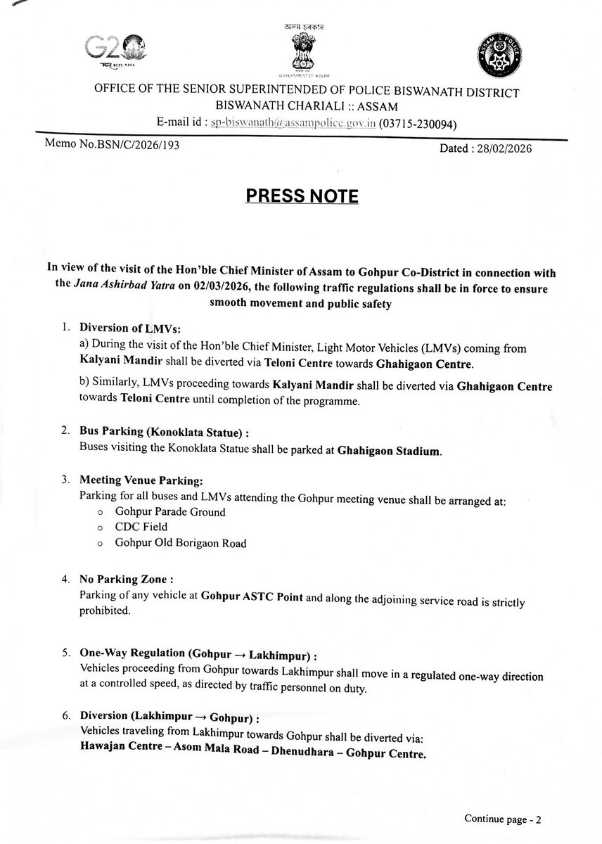Biswanath Police tweet media