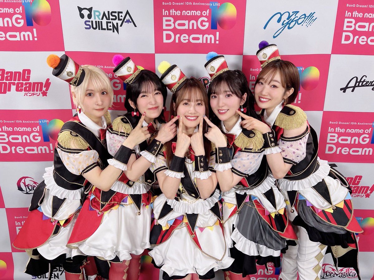 伊藤美来 公式info tweet media