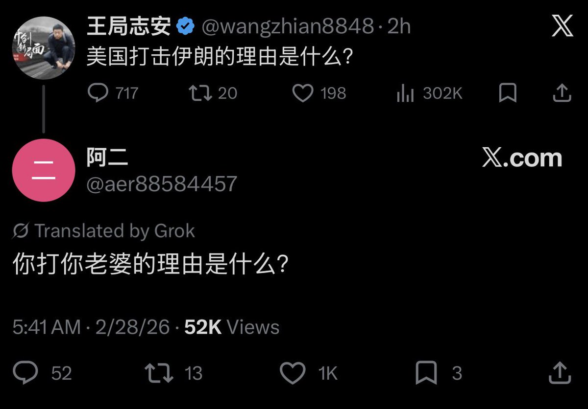 紀春生 tweet media