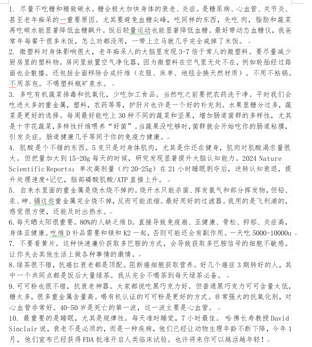 西双版纳，有缘希望我们相遇 tweet media