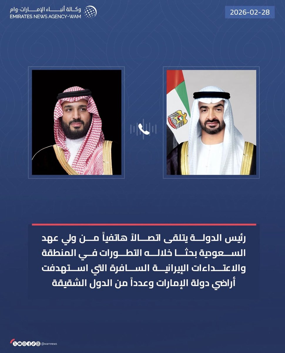 الشاعر مــانـع الوشاحي (@m3na2_2) on Twitter photo 