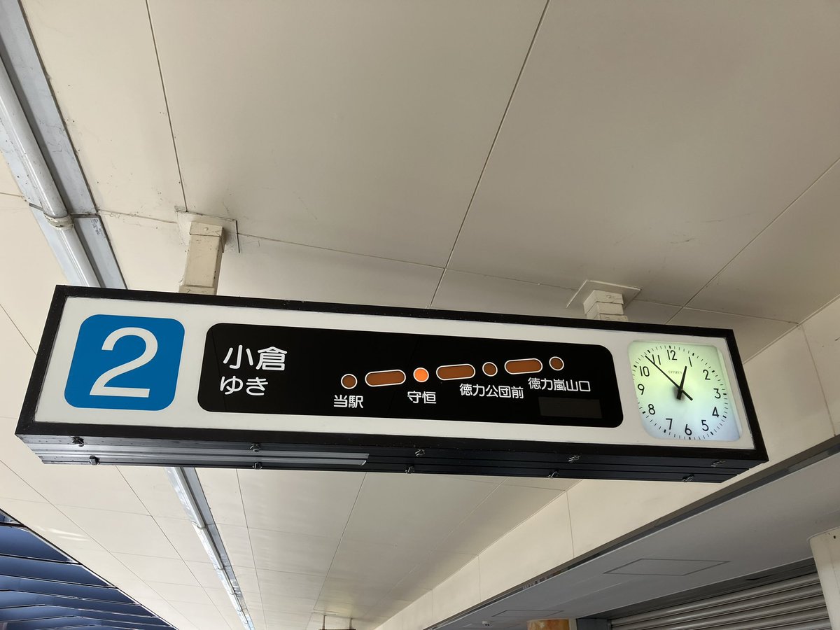 デービンソン・スレギ (@kijinarmy) / Posts / X