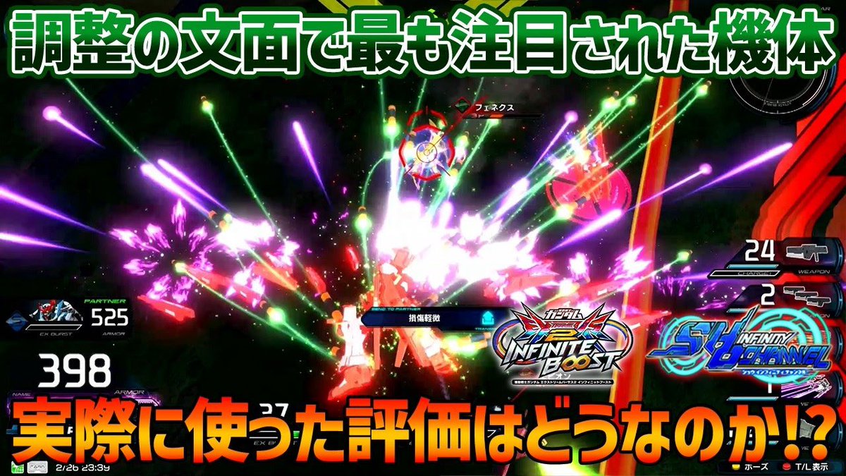 SHO∞ (@SHOinfinity00) / Posts / X