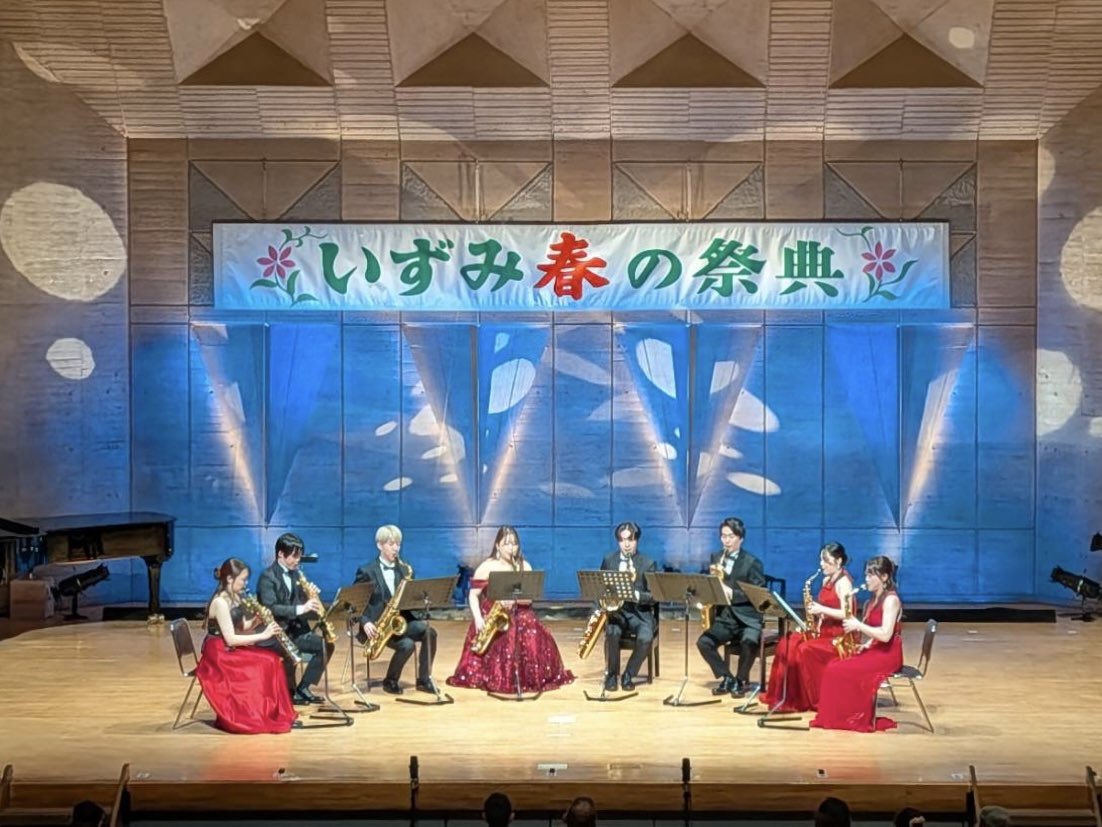 lumiere_se's tweet photo. 第36回「いずみ 春の祭典」特別企画🎊

無事に終えました🌸
立ち見が出るほど多くのお客様にお越しいただき、とても嬉しく思います🥇
主催の東京都国分寺市の皆さま、素敵な機会をいただきありがとうございました！

また賛助の倉元 明宏さん、西村 魁さんも本当にありがとうございました🙌🏻 https://t.co/AVnKhbv1Ev