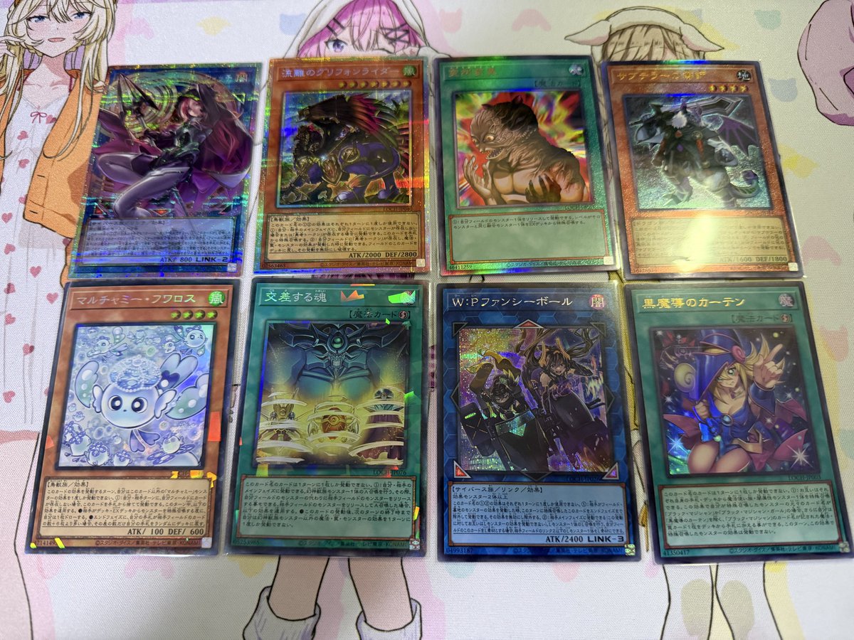 7箱目！！！ ウィッチのオーバーフレームプリシクもきたし、黒魔導の 