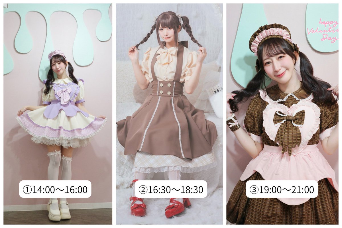 やっこ🌷 (@yakko928) / Posts / X