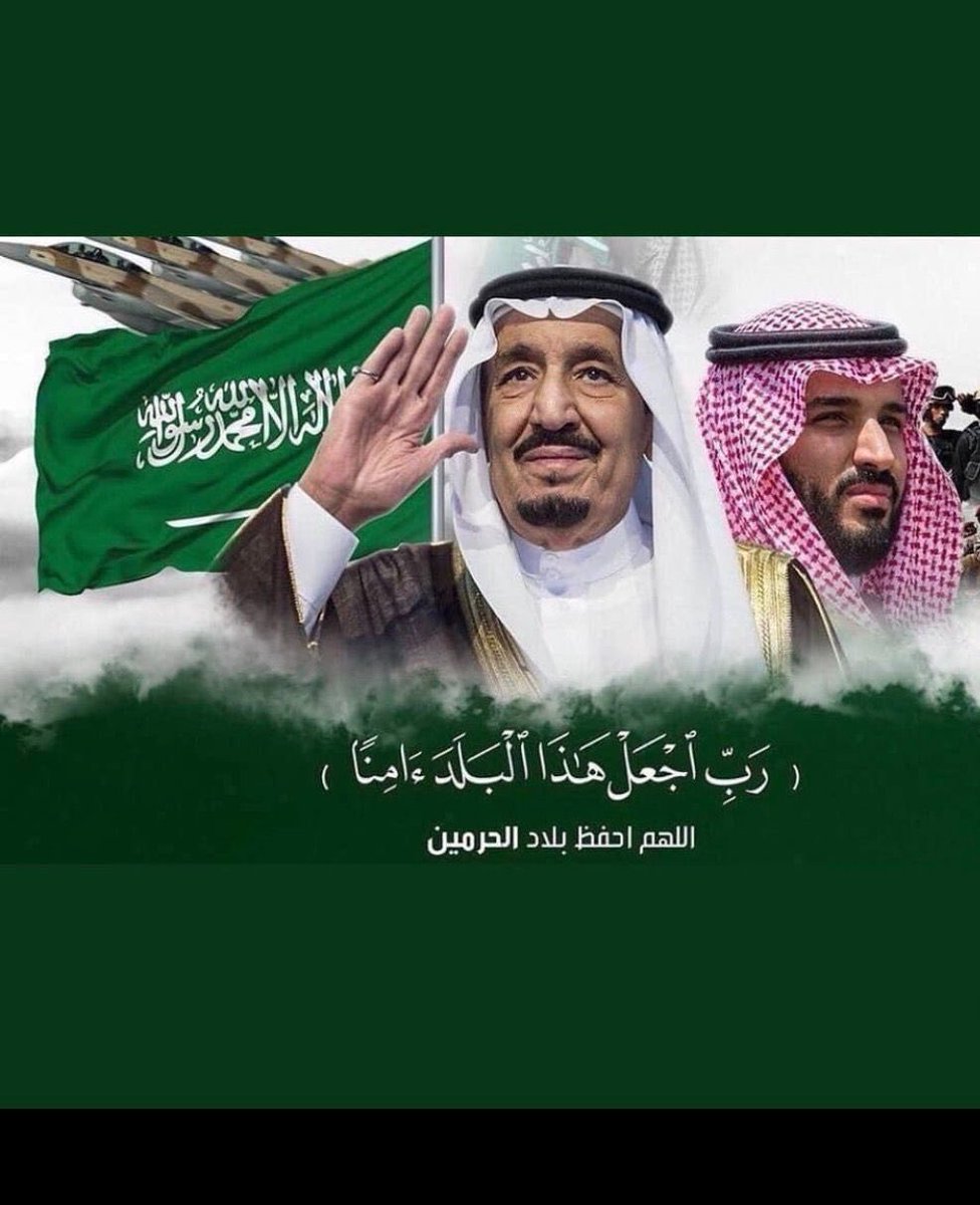 بثينة زكريا مُرشد (@bothynaz) on Twitter photo 