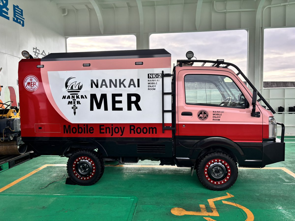 NK-1ならぬNK-2‼︎ TOKYO MER南海ミッション #南海MER #東京MER #tokyomer