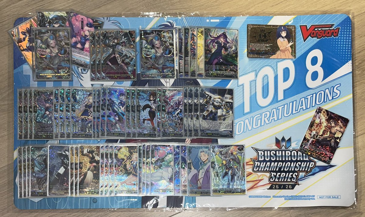 Eni ⋆˙⟡ tweet media