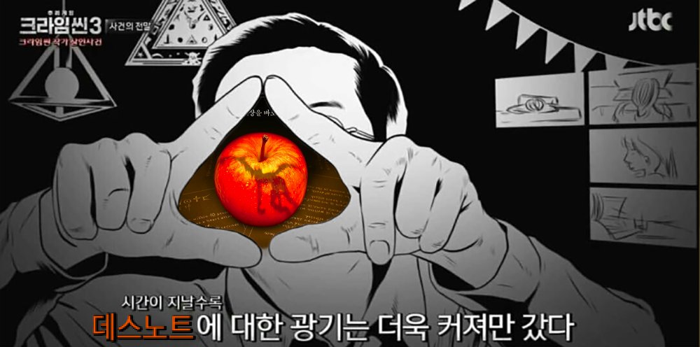 라탐 tweet media