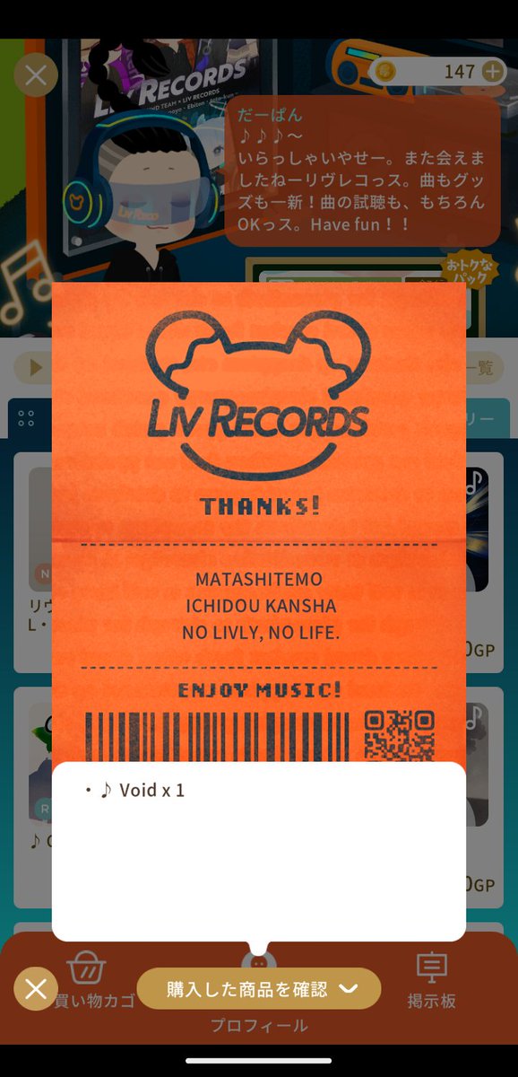 rrr (@rrrsyumi009911) / Posts / X