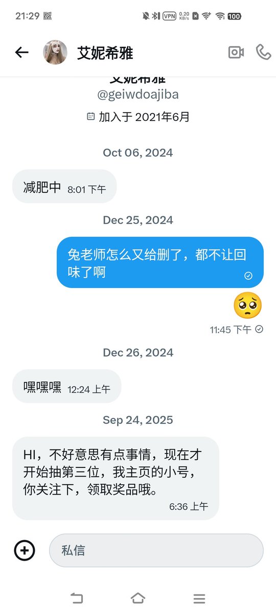 rust66 tweet media