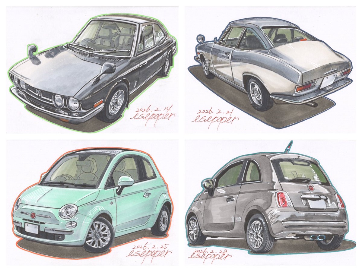 esepoper tweet media