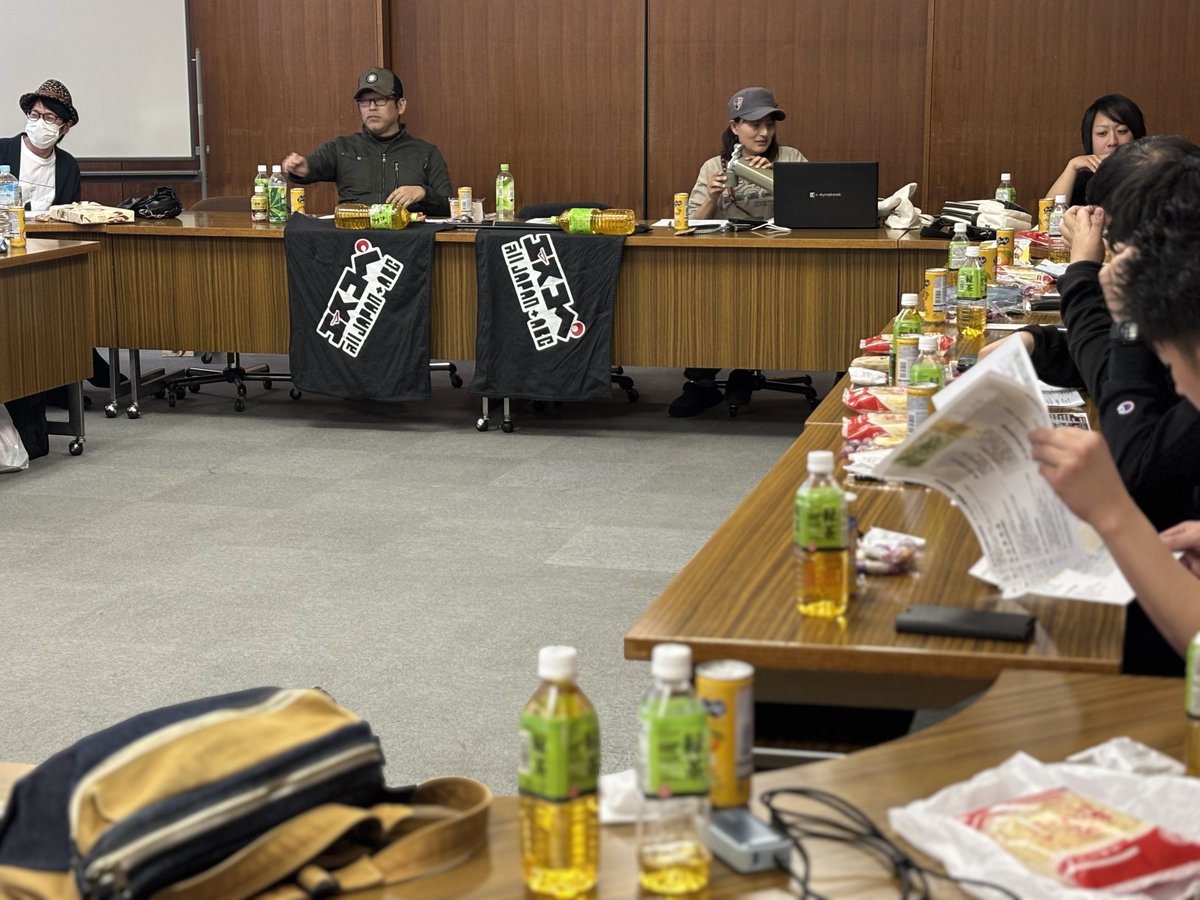 エスコペABC tweet media