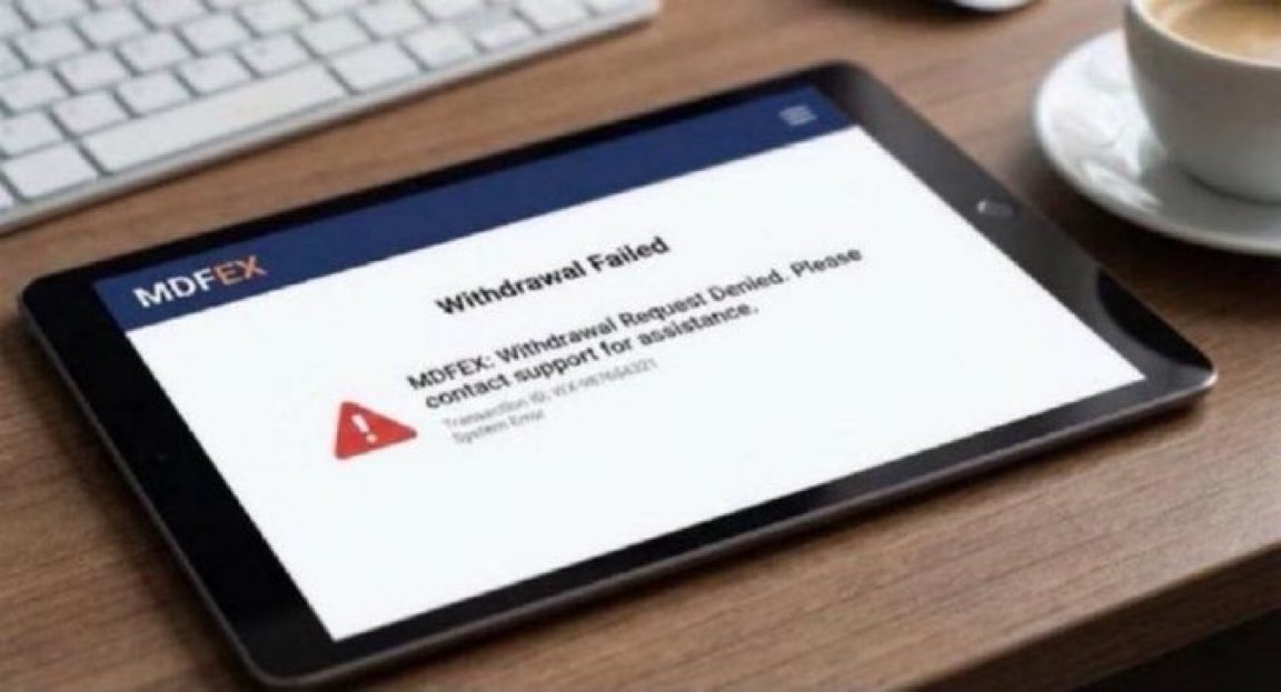 🚨 SCAM WARNING — MDFEX
Reports of refused withdrawals &amp; “system upgrade” excuses 🚩
⛔ Avoid deposits or further payments.
🧾 Keep all chats, transaction IDs &amp; proof of funds.
📩 Seek trusted recovery guidance if affected.
#MDFEX #CryptoScam #beste #LinglingKwong #Vina2026