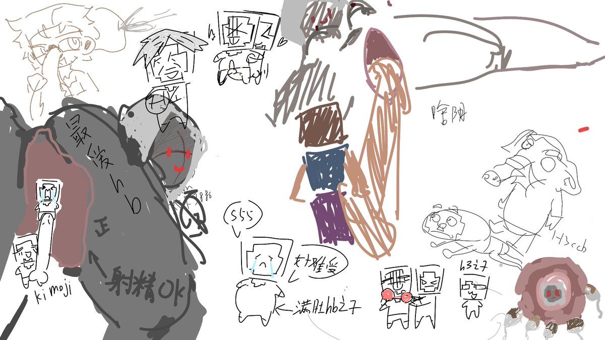 ハム🦉 tweet media