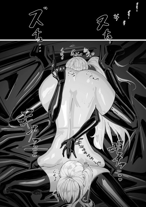 支援サイト更新しました 