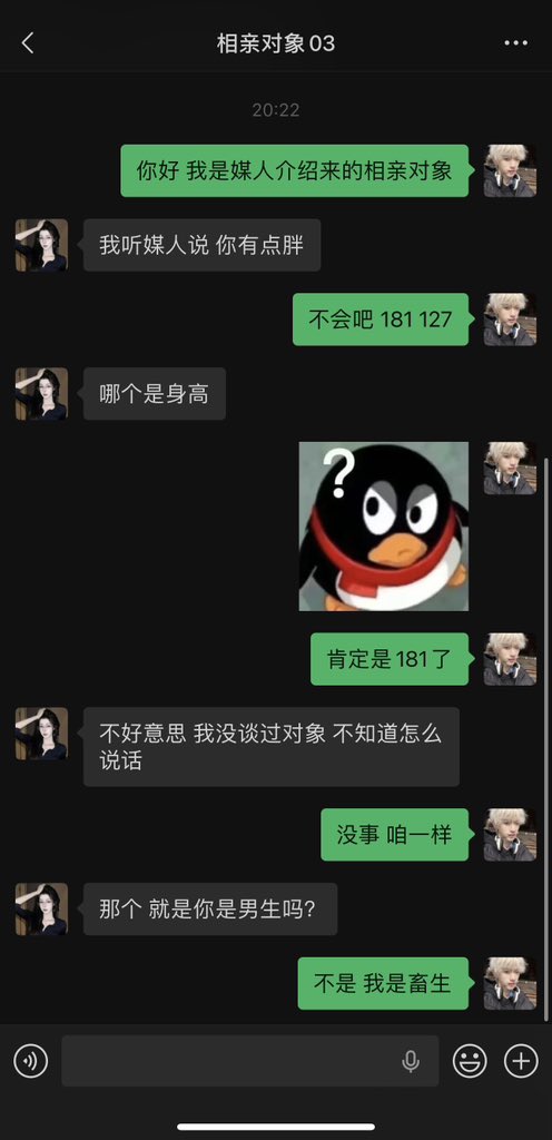 Tiuyuuos's tweet photo. https://t.co/jeHqZoyomr