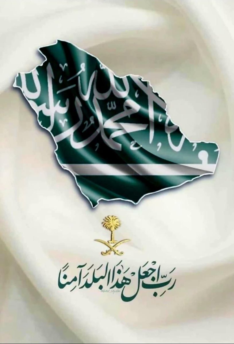 ابو عبدالله tweet media