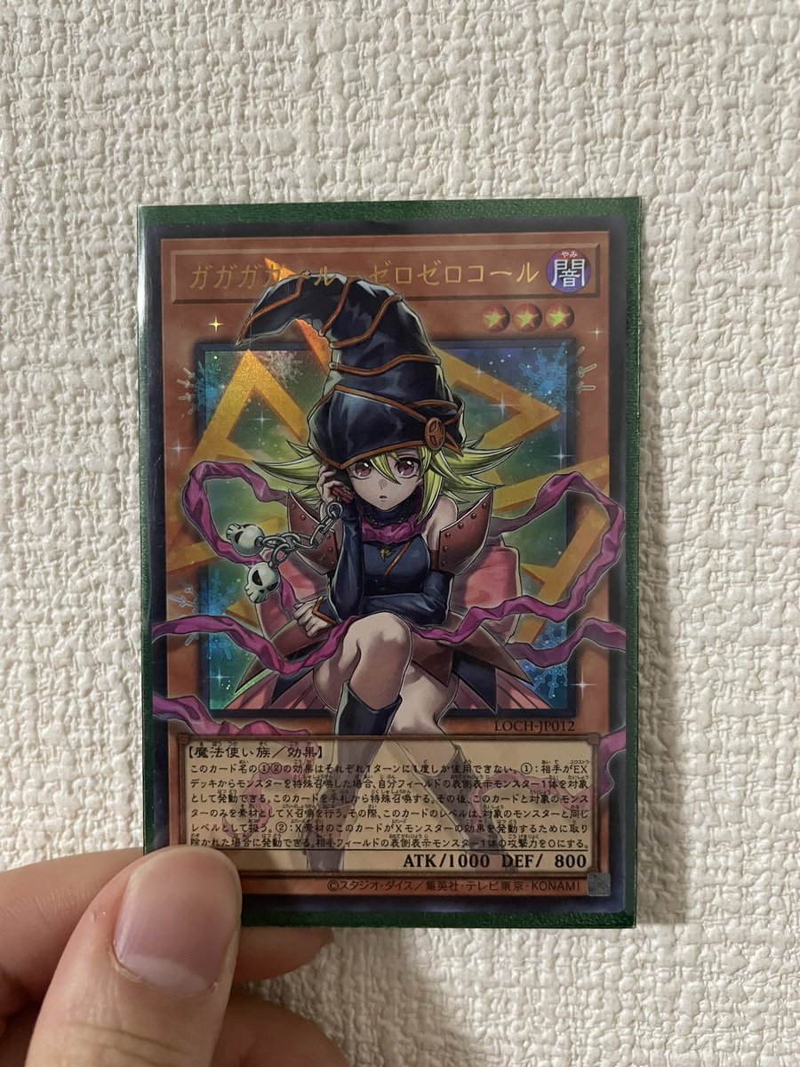 しゅうた クレナズム tweet media