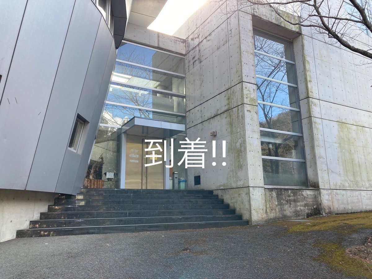 SutookeHyogo's tweet photo. (3/4)
ルート1
階段ルートです！
やや急な坂道になっていますが、最短ルートです！ https://t.co/kXiP3PhKrf