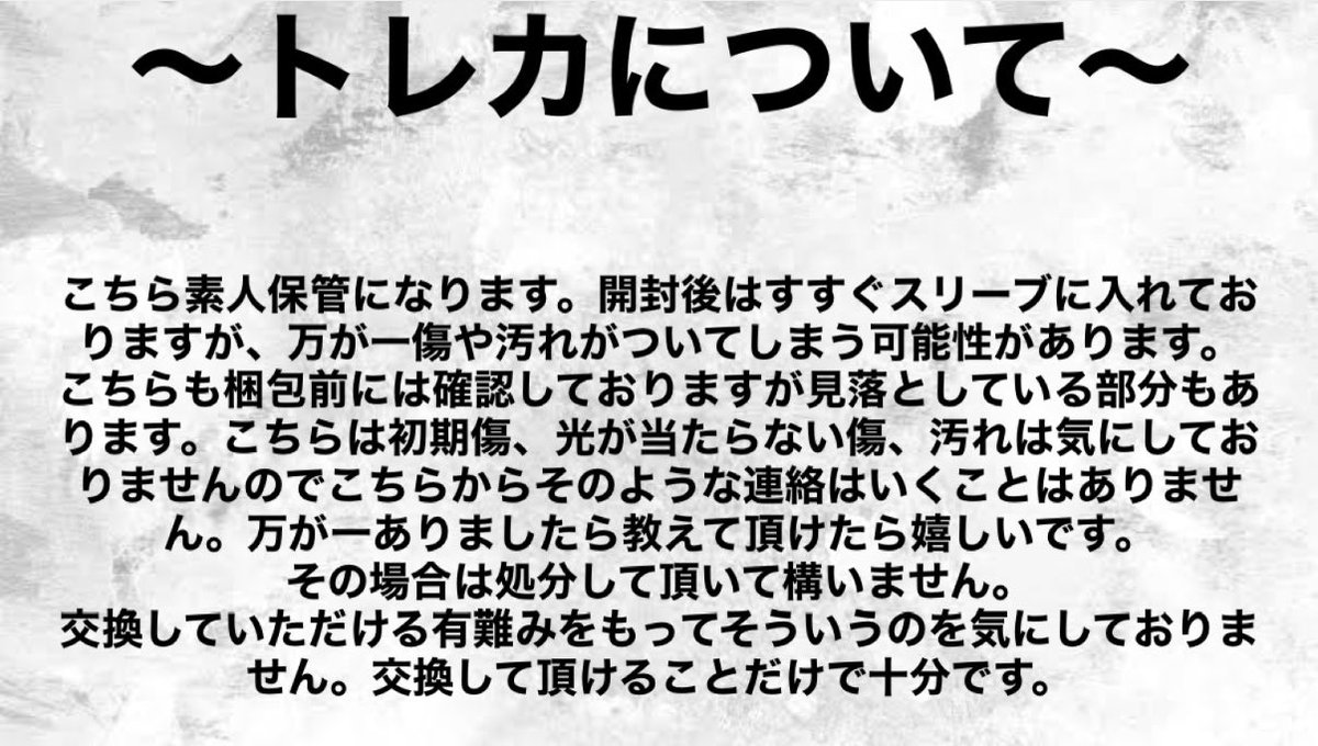 れんれん tweet media