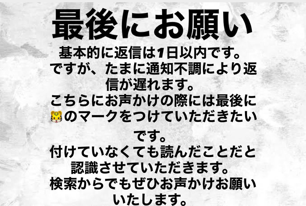 れんれん tweet media