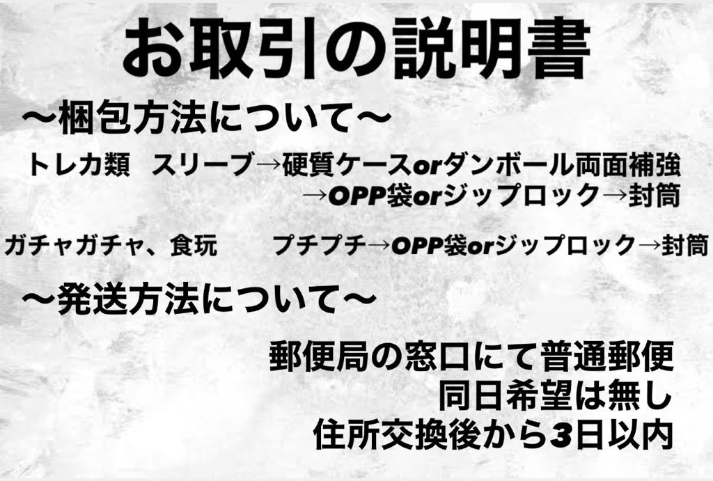 れんれん tweet media