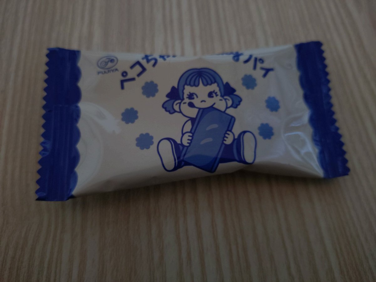 今日の晩飯はキムチ鍋🍲 ペコちゃんパイも初めて味わった