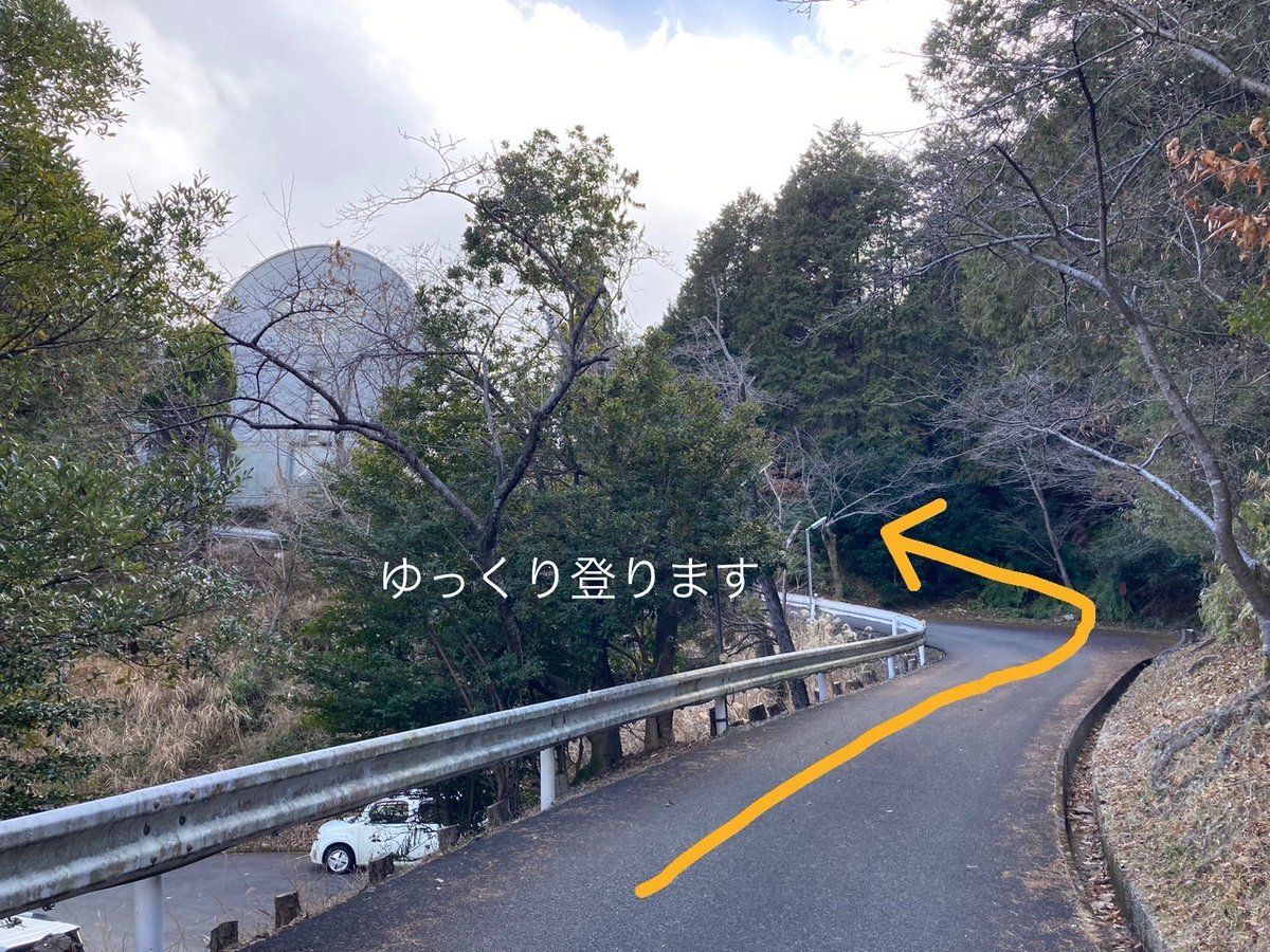 SutookeHyogo's tweet photo. (4/4)
ルート2
坂道ルートです！
遠回りなルートですが、なだらかな坂になっています！ https://t.co/T9yk7buFUz