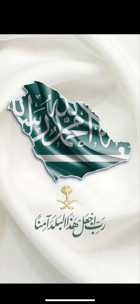 نوره مبارك الخليفه🌿 tweet media