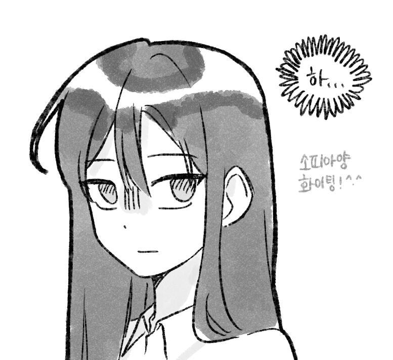 울랄라 tweet media