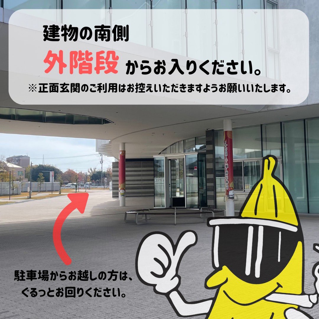 JOKERS Drum & Bugle Corps tweet media