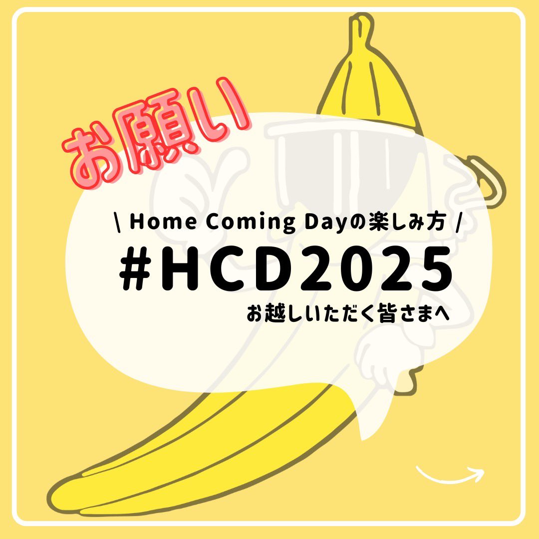 JOKERS Drum & Bugle Corps tweet media