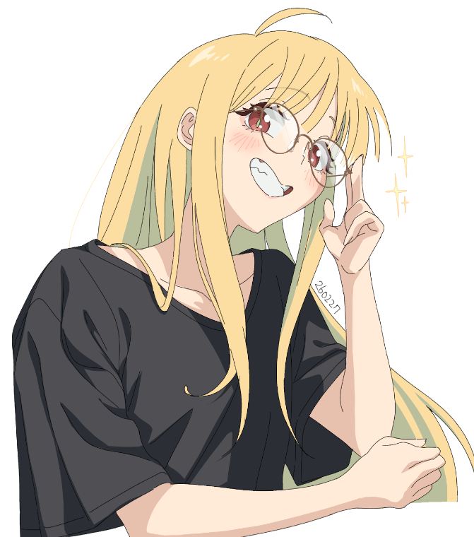 baekje_salt's tweet photo. #超かぐや姫 
안경.... 써줘라... https://t.co/lBBgrolxX3