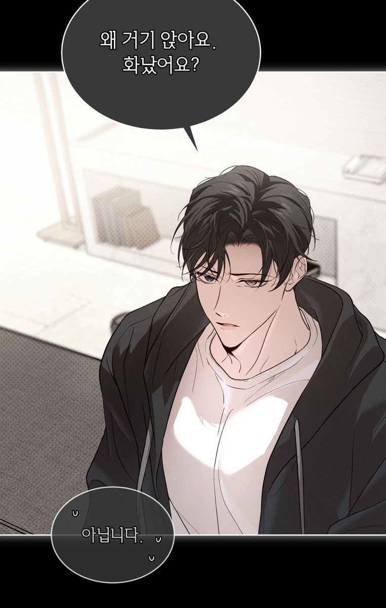 “Why are you sitting there.
Are you angry?”
.
WHAT!! what is wrong with him 🥲 I think he was the one who was angry a few seconds ago,,😭 yuri,, be patient 😅
 #패션라가 #PassionRaga