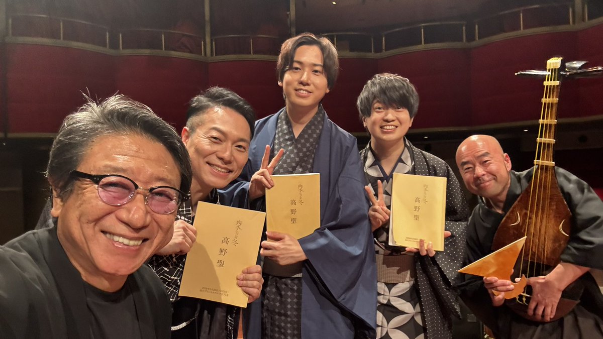 井上和彦（声優） (@inouekazuhiko) / Posts / X