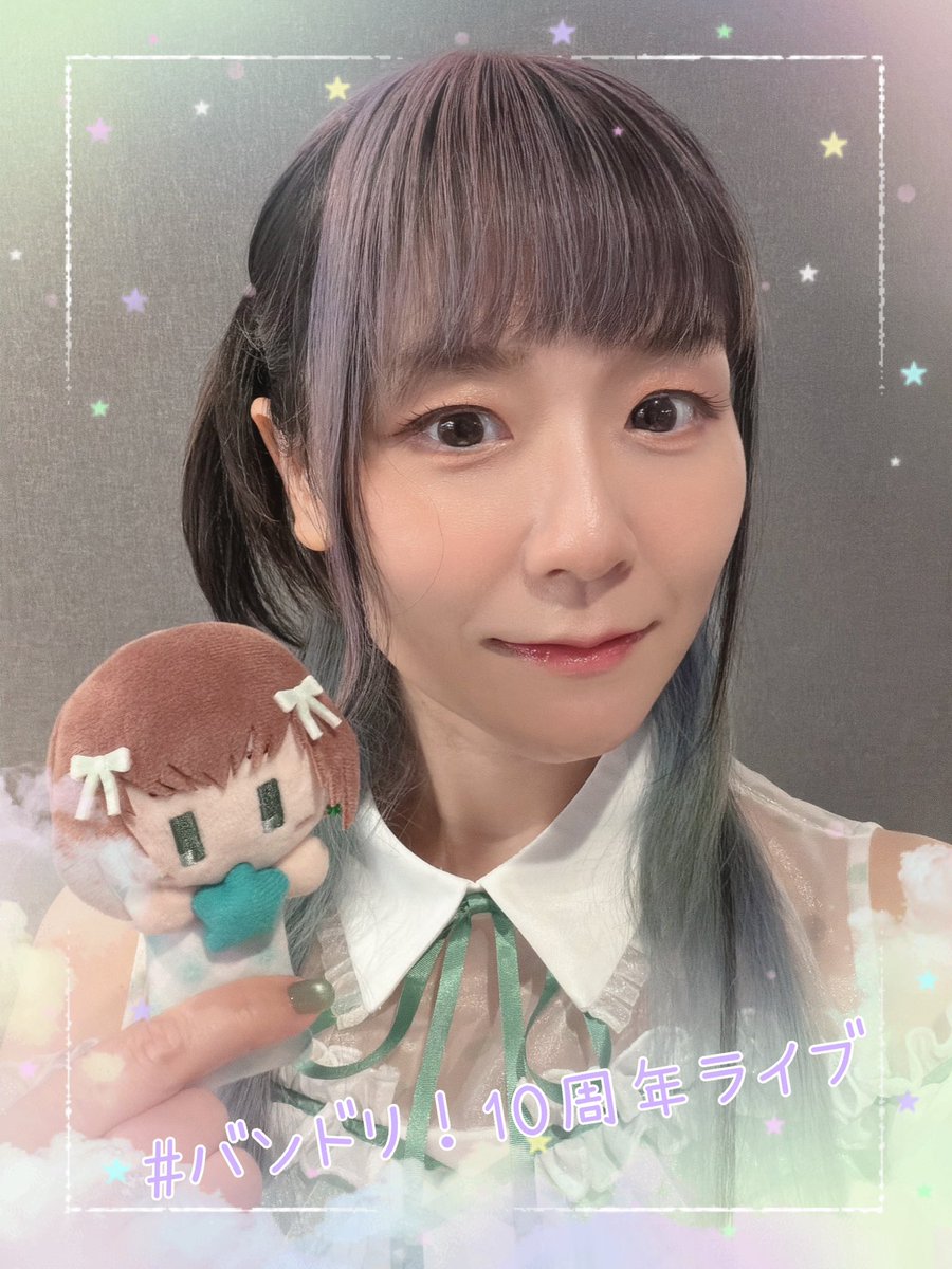 中上育実 tweet media