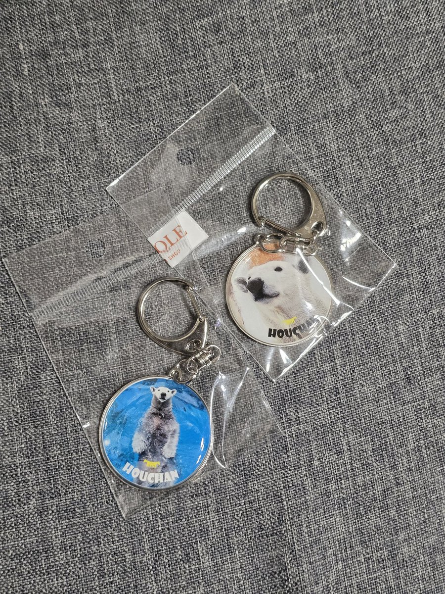 無事こちらも買えました