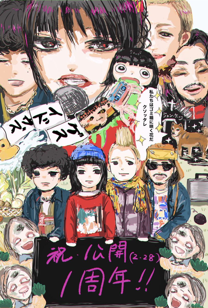 金髪にーちゃん(Mr.Loser・winner)・わんころもち (@loser0523