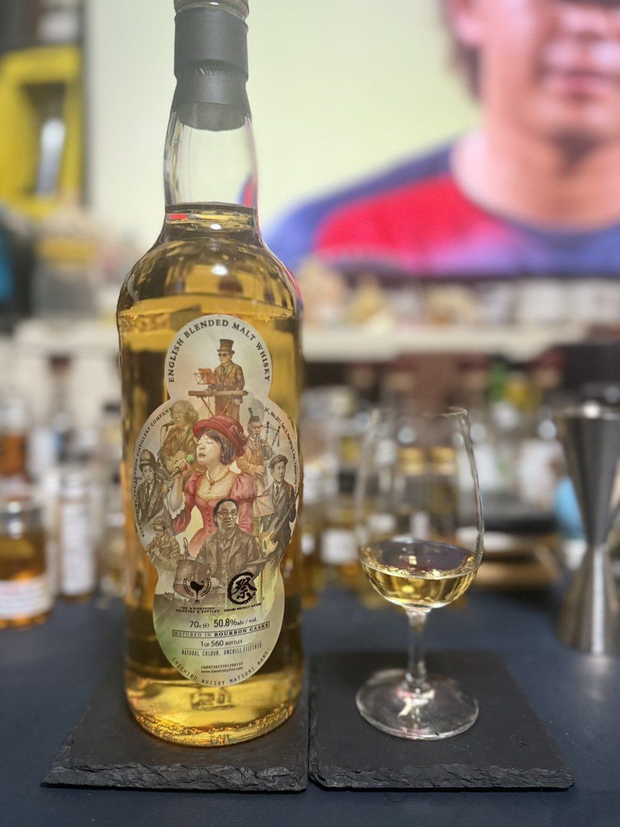 イングリッシュ ブレンデッドモルト 8年 2016 for 秩父ウイスキー祭