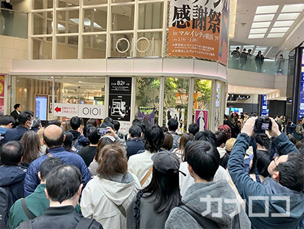 KanalocoLocal's tweet photo. マルイシティ横浜、３０年の歴史に幕　若者文化の発信地「私の青春だった」
https://t.co/XBDrIfhcPO
横浜駅東口の商業施設「マルイシティ横浜」が28日に営業を終了し、30年の歴史に幕を下ろした。最後のセレモニーには約300人が駆け付けた。《動画あり、写真多数》
#マルイシティ横浜 #閉店 https://t.co/b8AS9u2V72