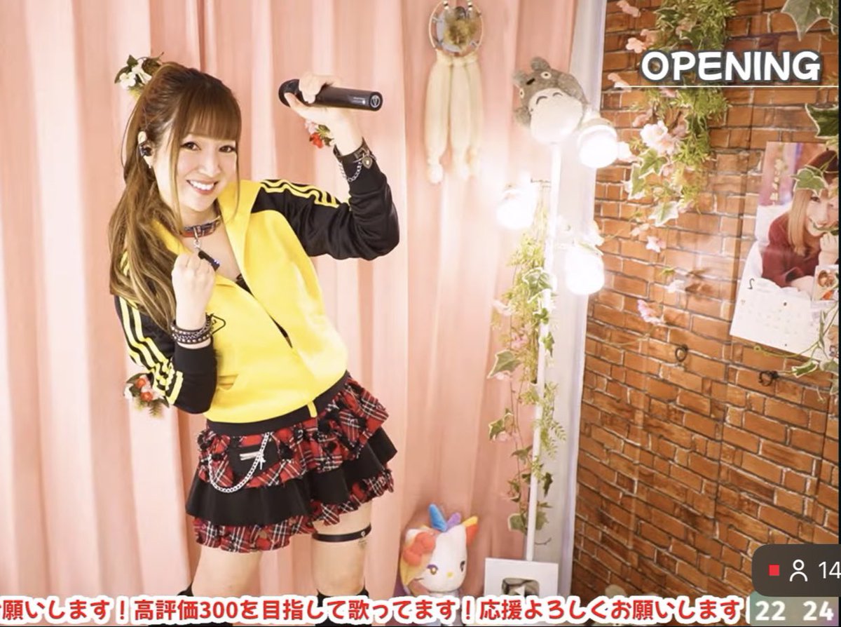 シンディー@MiNX'S🍅No.21 (@shin87031027) / Posts / X